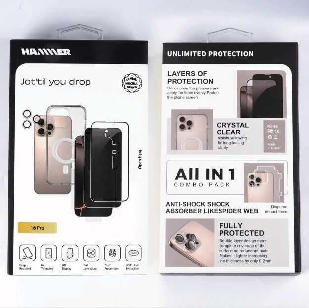 صورة بكج همر متكامل ايفون 16 برو ماكس
