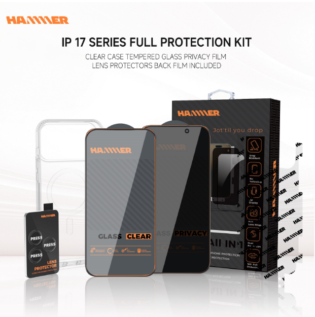 صورة بكج همر متكامل ايفون 17 برو 