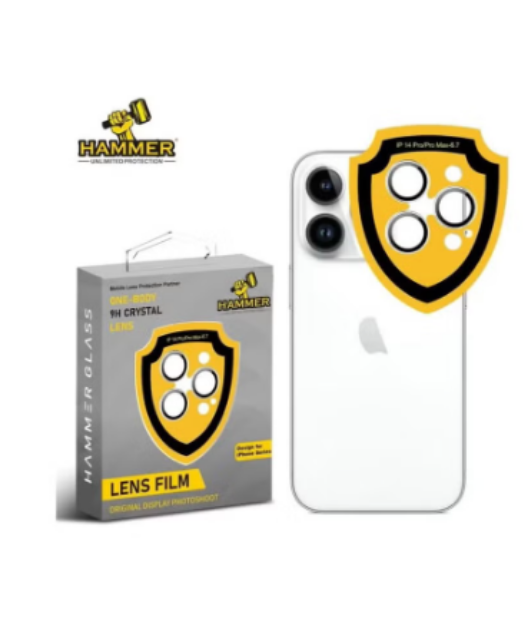 صورة حماية كاميرا حلقات همر ايفون  13 برو ماكس / 13 برو شفاف